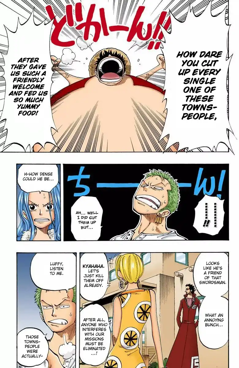 One Piece - Digital Colored Comics Chapter 112 3